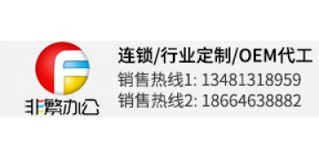 Quube.CN